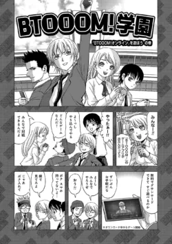 Page 204