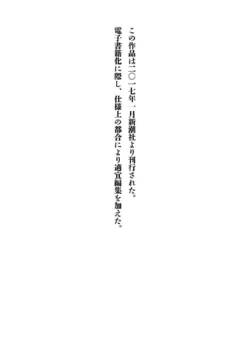 Page 213