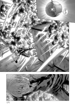 Page 173