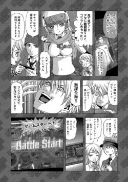 Page 205