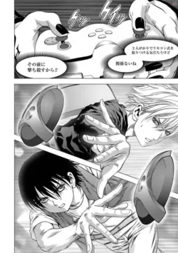 Page 204