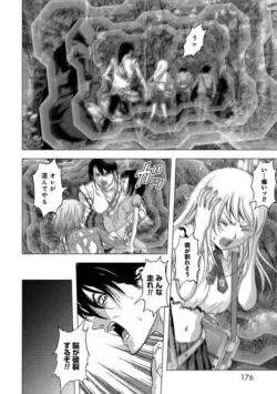 Page 178