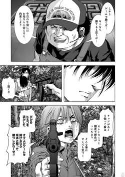 Page 223