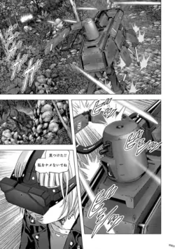 Page 193