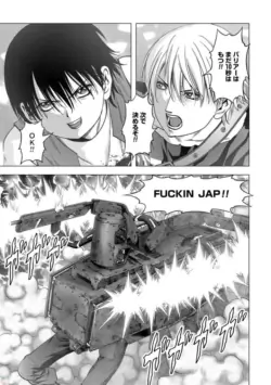 Page 211