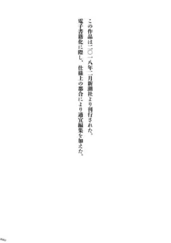 Page 229