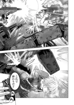 Page 213