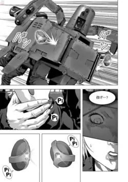 Page 205