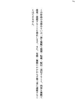 Page 228