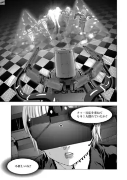 Page 203