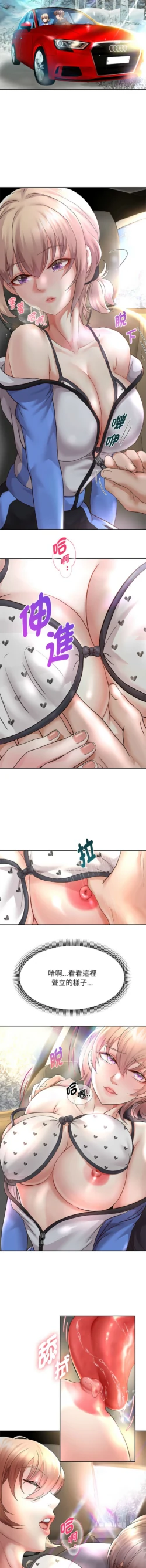 Page 345