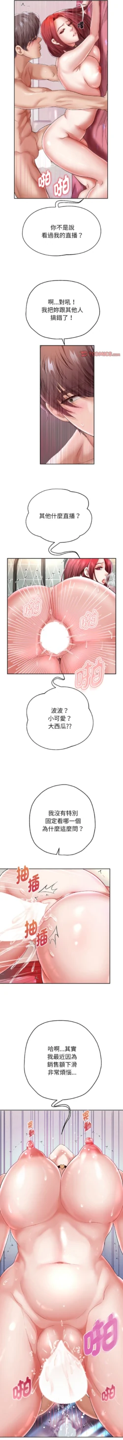 Page 518