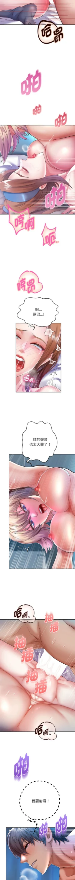 Page 449