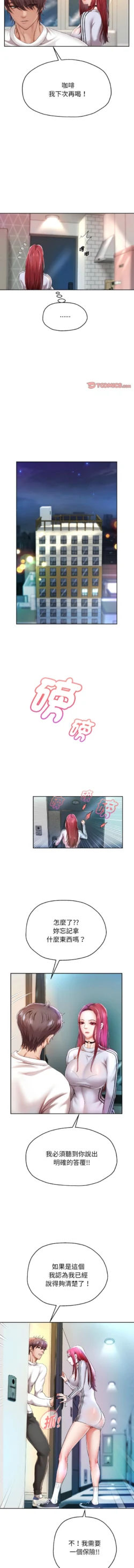 Page 498