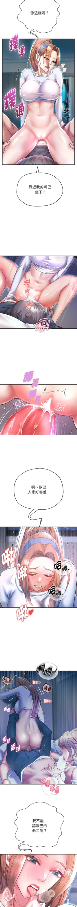 Page 428