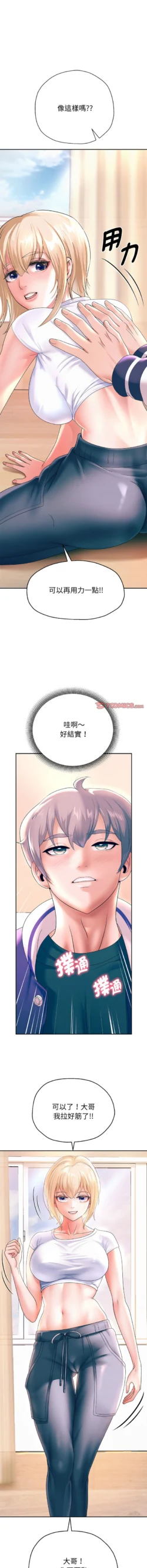 Page 200