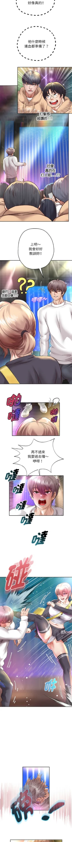Page 390