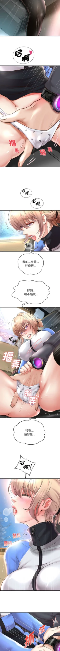 Page 342