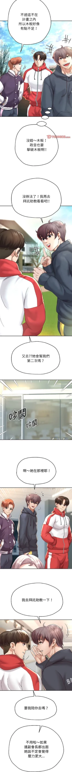 Page 315