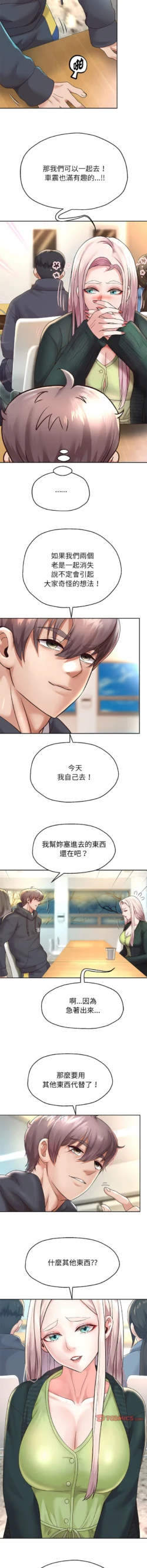Page 317