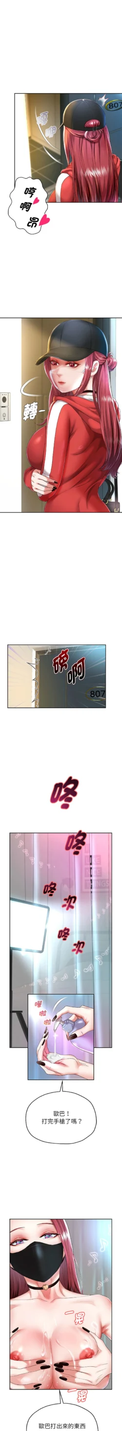 Page 466
