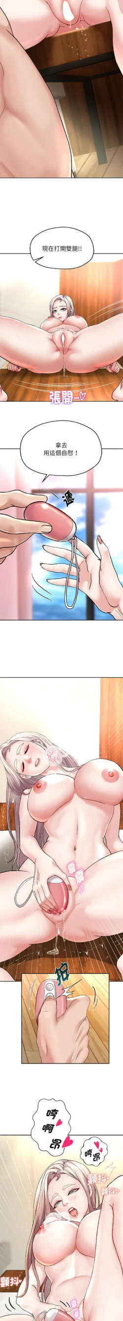 Page 323