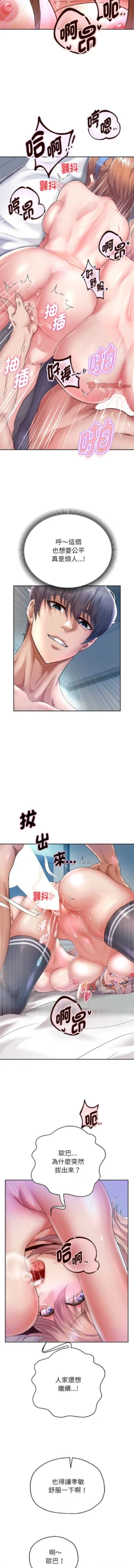 Page 441