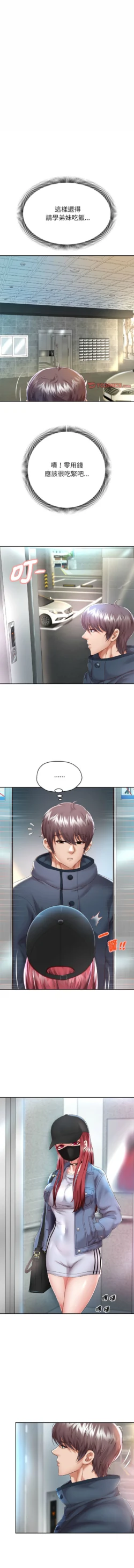 Page 479