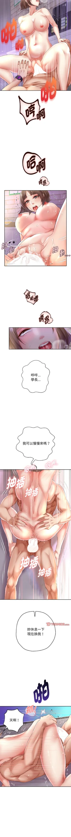 Page 560