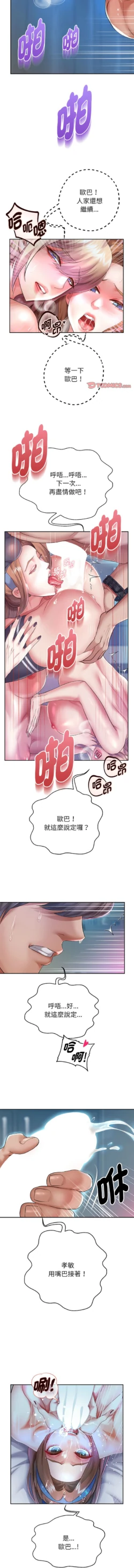 Page 450
