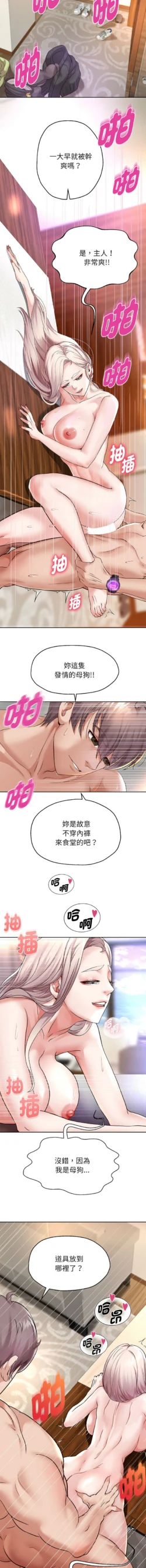 Page 321