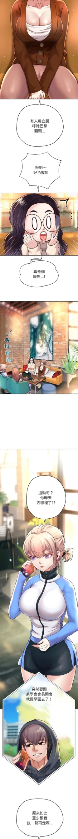 Page 329