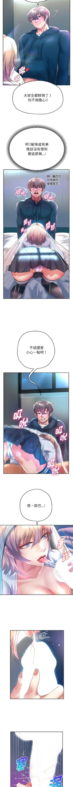 Page 408