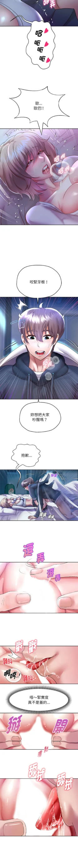 Page 415