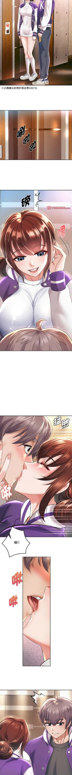 Page 226