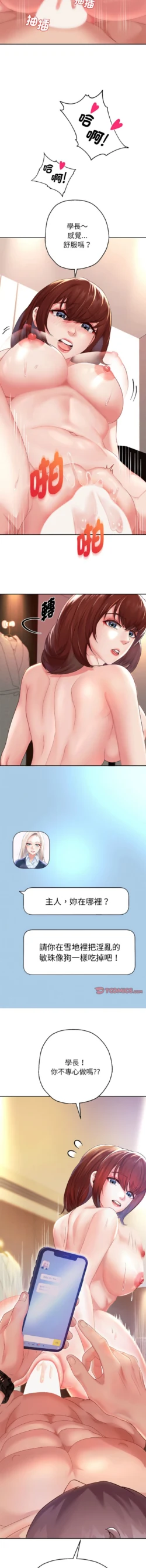 Page 295