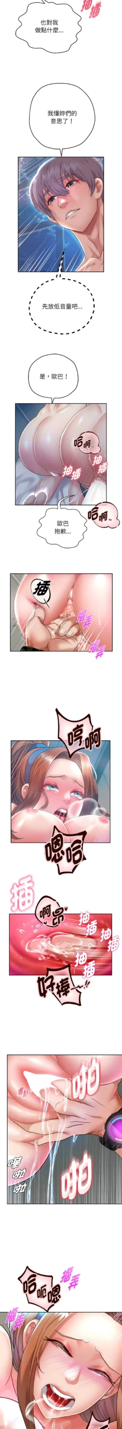 Page 440
