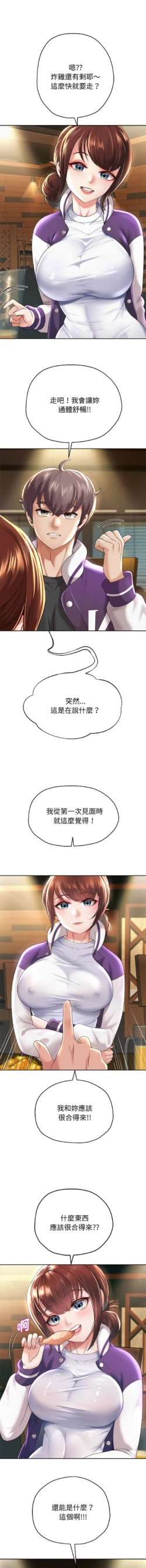 Page 224