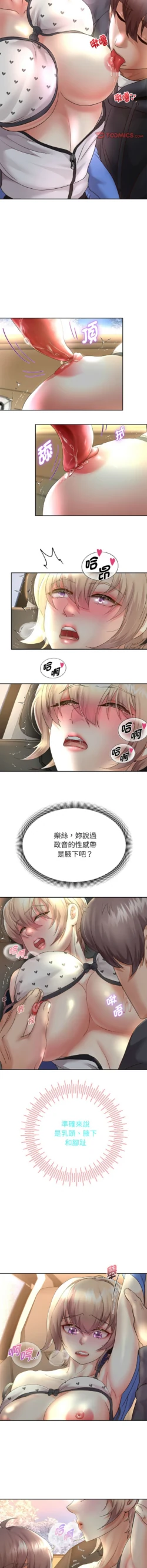 Page 346