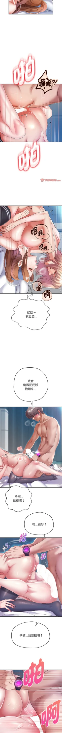 Page 448