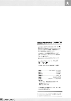 Page 196