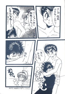 Page 59