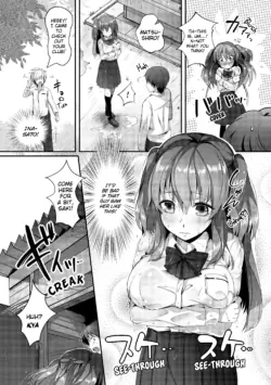 Page 125