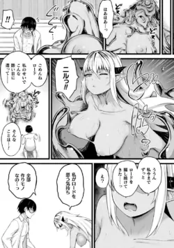Page 189