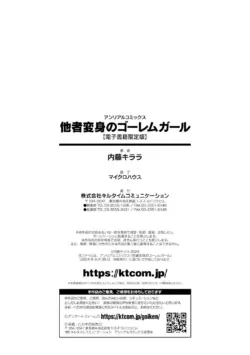 Page 200