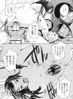 Page 220