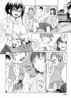 Page 178