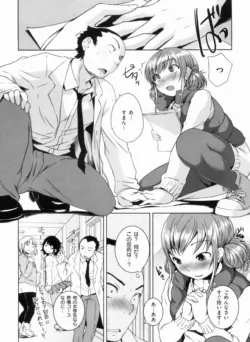 Page 162