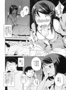 Page 210