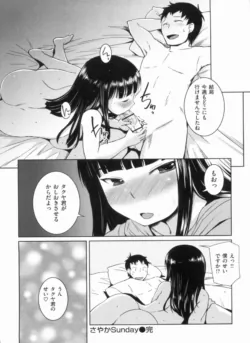 Page 206